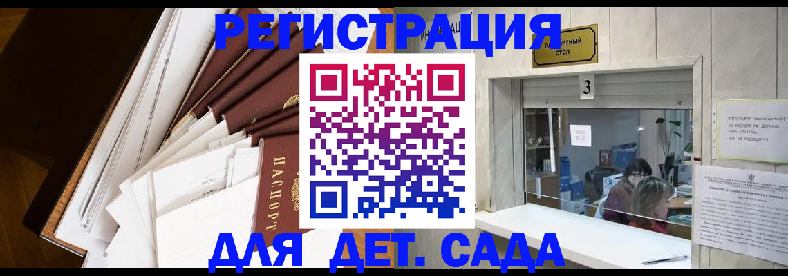 форма 3 в Тосно